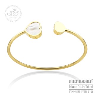 555jewelry กำไลแฟชั่นผู้หญิง ทรงตัว C ตกแต่งด้วยรูปหัวใจ รุ่น MNC-BG312 - กำไลข้อมือสแตนเลส กำไลข้อมือสวยๆ (BG4)