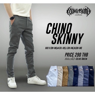 ภาพขนาดย่อของภาพหน้าปกสินค้าLOOKER Chino Skinny Pants กางเกงชิโน่ขาเดฟ จากร้าน hoppishopofficial บน Shopee ภาพที่ 7