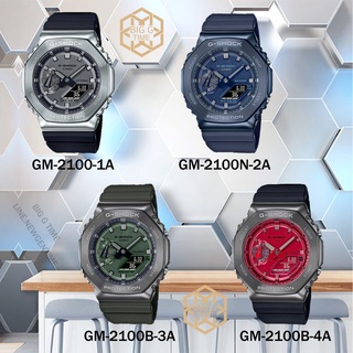 นาฬิกา Casio G-Shock นาฬิกาผู้ชาย ของแท้100% GM-2100-1A/GM-2100B-3A/GM-2100B-4A/GM-2100N-2A รับประกัน 1 ปี