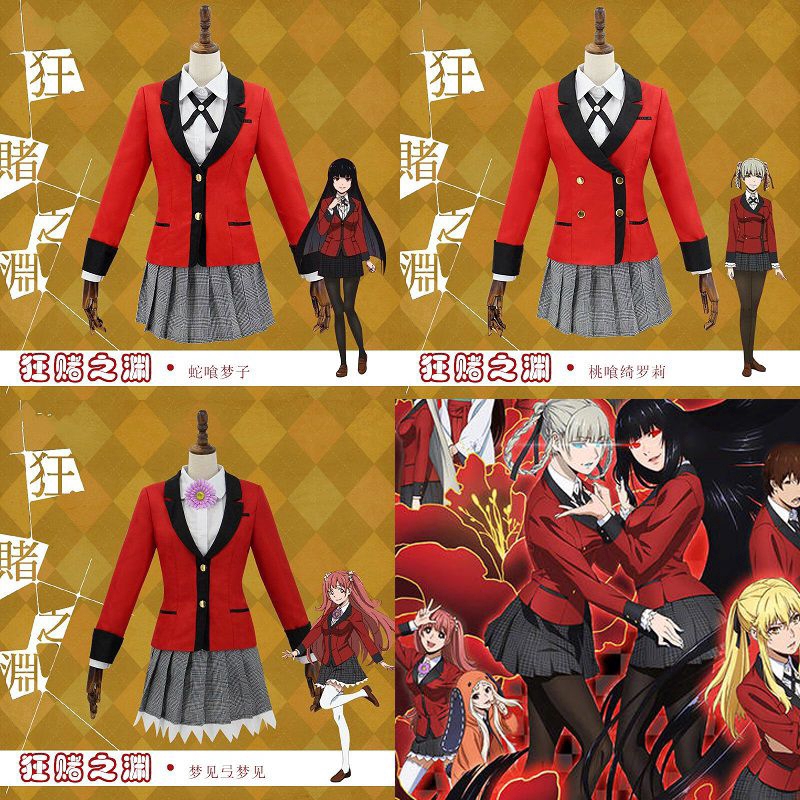 ภาพหน้าปกสินค้าชุดคอสเพลย์สไตล์ญี่ปุ่น Anime kakegurui yumeko jabami จากร้าน clothesparadise.th บน Shopee