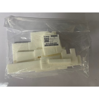 ชุดฟองน้ำซับหมึก Absorber Kit QY5-0558-000 / QY5-0593-020 for Canon G Series