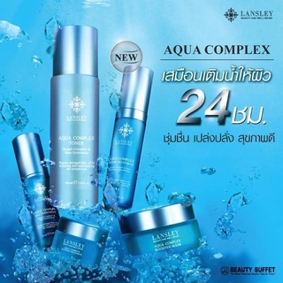 ภาพหน้าปกสินค้า🔥พร้อมส่ง🔥CXC.TH-LANSLEY AQUA COMPLEX 🍀serum treatment 🍀toner🍀day treatment🍀sleeping tretment🍀by Beauty Buffet 100% Y22 ที่เกี่ยวข้อง