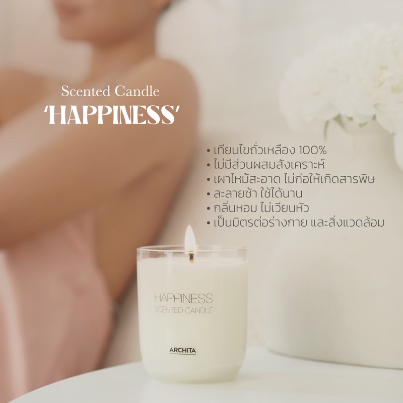 archita-scented-candle-happiness