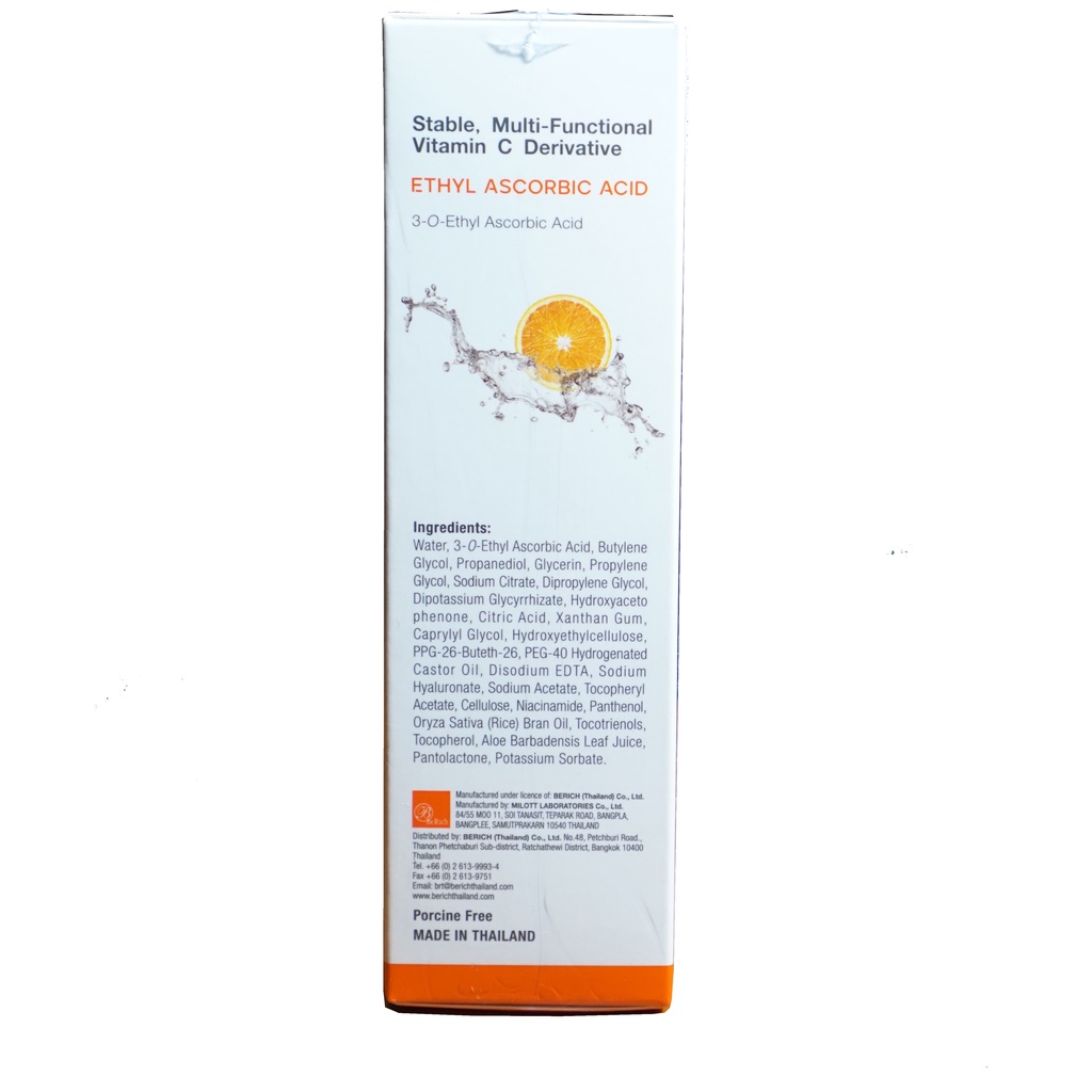 เซรั่มวิตามินซี-ขนาด-25ml-brderm-brighten-advanced-pro-vitamin-c-10-จำหน่ายโดย-chinanat-clinic