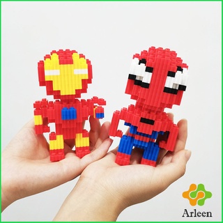 Arleen เลโก้ ซุปเปอร์ฮีโร่ Building Blocks