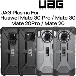 🇹🇭UAG Plasma เคสกันกระแทก เกรด AAA Huawei Mate 20/ Mate 20pro/ Mate20X/ Mate 30 pro/ Mate40 Pro เคสกันกระแทก