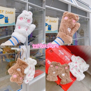 🌈 ถุงมือ ถุงมือน่ารัก ถุงมือกันหนาว สไตล์เกาหลี ใครมีแพลนไปเที่ยว พลาดไม่ได้เลยน้า ใส่เป็นคู่กัน น่ารักกกก