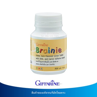 🔥มีโปร เบรนนี่ ธัญญาหารชนิดเม็ด ผสมดีเอชเอ และแครอท กลิ่นข้าวโพด กิฟฟารีน DHA Brennie Giffarine