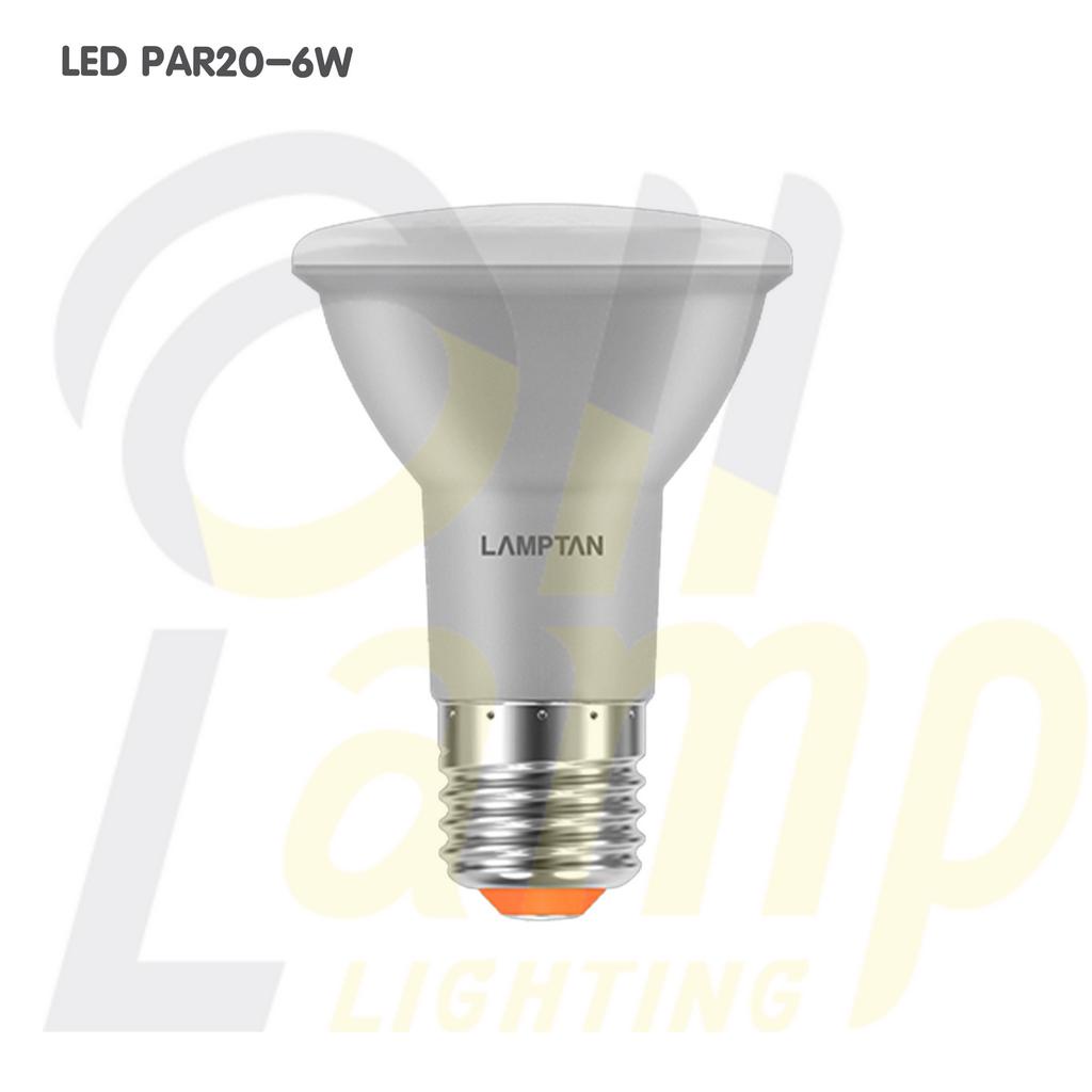 lamptan-หลอด-led-par38-18w-และ-par20-6w-รุ่น-beam-ip65-ชนิดกันน้ำ-ขั้ว-e27-แสงส้ม-2700-หลอดพาร์-par-แลมตันแท้-มีประกัน