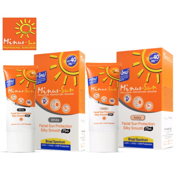 minus-sun-โฉมใหม่-spf40-มีสีเนื้อ-และสีขาวให้เลือก-30-กรัม