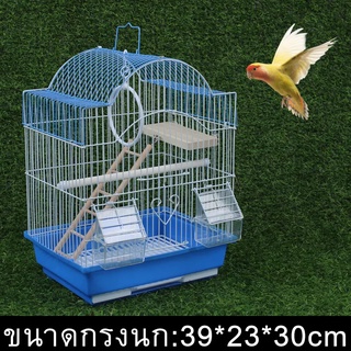 กรงนกราคาถูก กรงนกแก้ว บ้านนก กรงหงส์ บ้านนก กรงนก ขนาด 39*23*30ซม. มี 4 สีให้เลือก