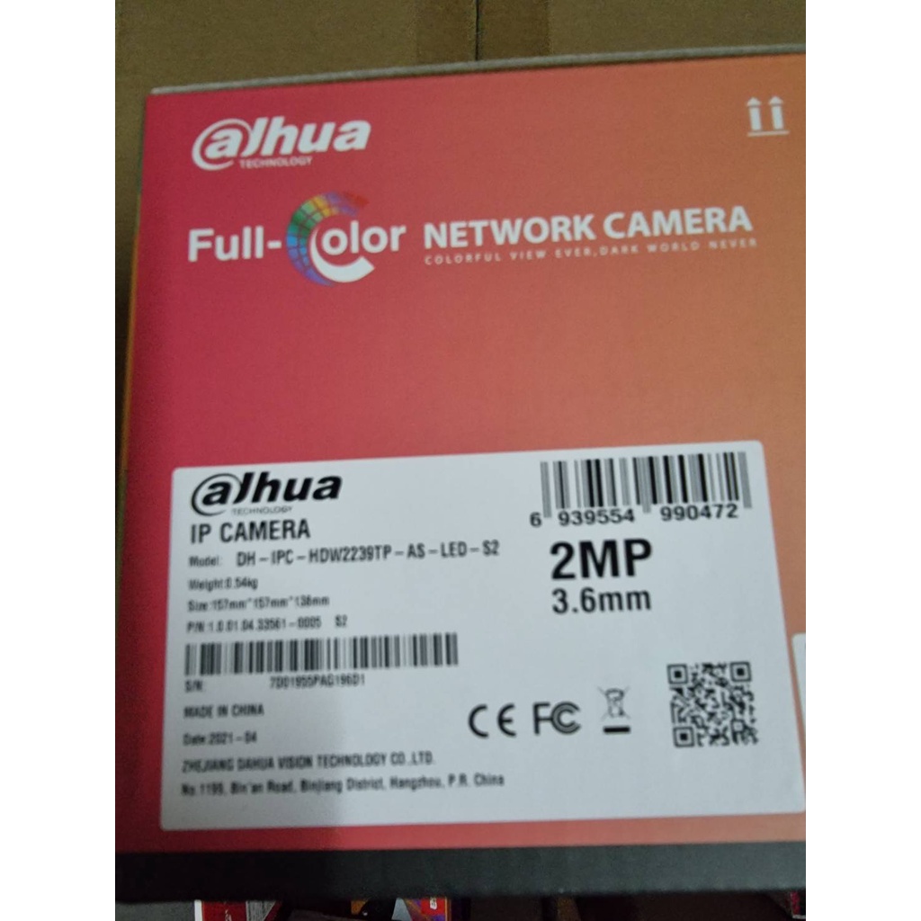 ภาพหน้าปกสินค้ากล้อง IP Dahua 2mp IPC-HDW2239TP-AS-LED-S2 (IP Dome 2mp สี เสียง) จากร้าน supersatzzz บน Shopee
