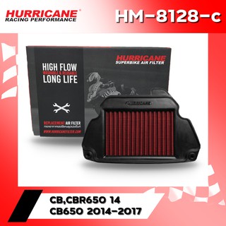 ลด 60 บาท อัติโนมัติ โค้ด320S60HRC กรองอากาศ HURRICANE Honda CBR650 2014-2017