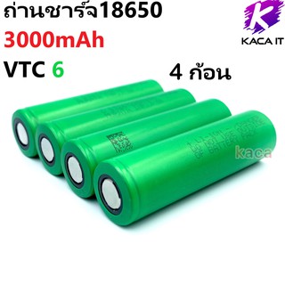 สินค้า ถ่านชาร์จ 18650 VTC6 30A 3000 mAh 4ก้อน