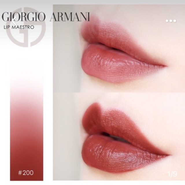 Giorgio armani 2025 lip 200