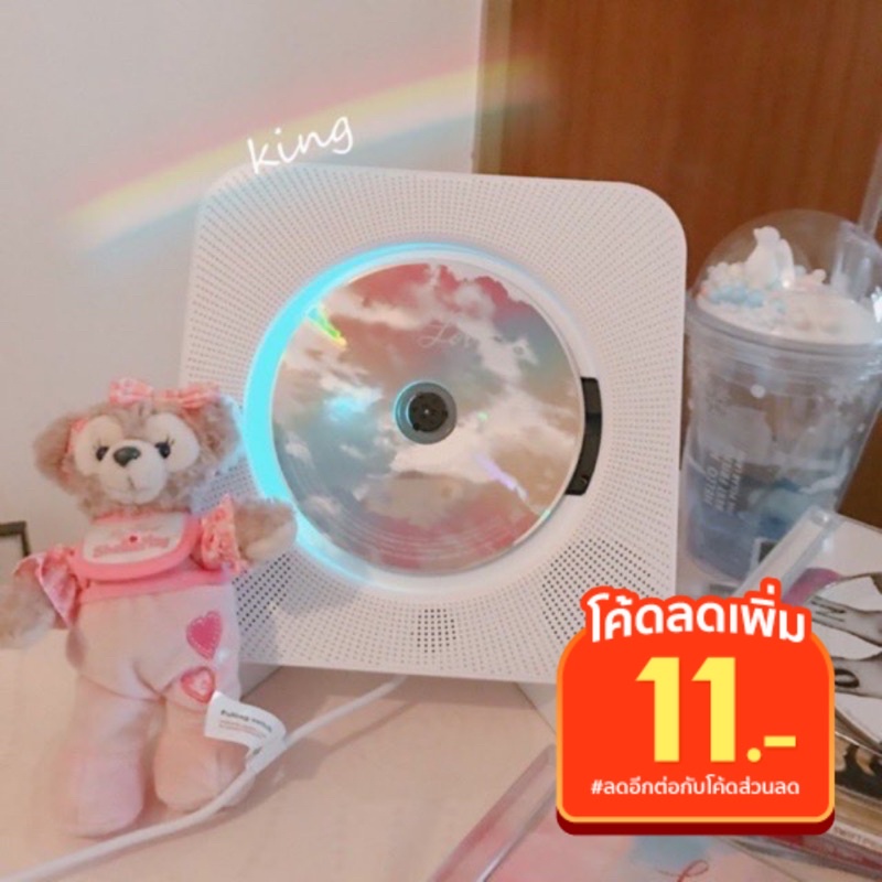 ภาพหน้าปกสินค้าส่งในไทย  เครื่องเล่นCD DVD MP3 พกพา ติดผนัง ตั้งโต๊ะ