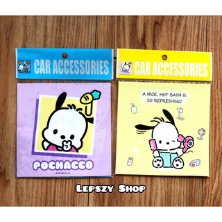 ภาพหน้าปกสินค้าสูญญากาศติด พรบ ที่ใส่ พรบ กรอบใส่พรบ ลาย Pochacco ซึ่งคุณอาจชอบราคาและรีวิวของสินค้านี้