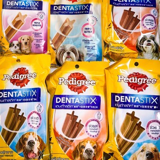 Denta Stix เดนต้าสติ้ก ขนมขัดฟันสุนัข ขนาดซองตั้งเเต่ 56-112g