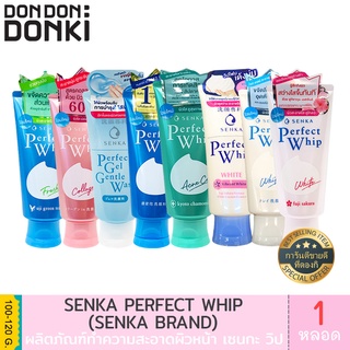 Senka perfect whip / เซนกะ เพอร์เฟ็ค วิป