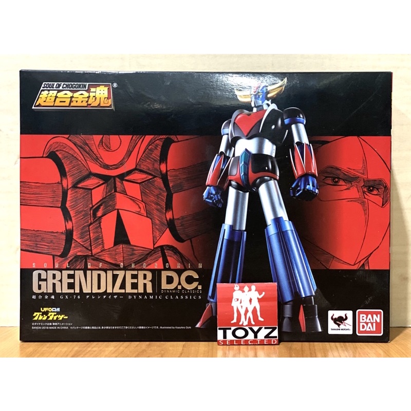 soul-of-chogokin-soc-gx-76-grendizer-d-c-dynamic-classic-ver