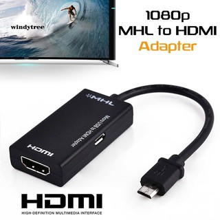 【WDTE】อะแดปเตอร์แปลง S2 MHL Micro USB เป็น HD 1080P HDMI สําหรับ Android Samsung Huawei
