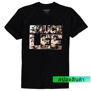 เสื้อยืดแขนสั้น ทรงหลวม ลาย The father of MMA fighting Bruce Lee ครบรอบ 75 ปี สําหรับเล่นกีฬาที่ระลึก