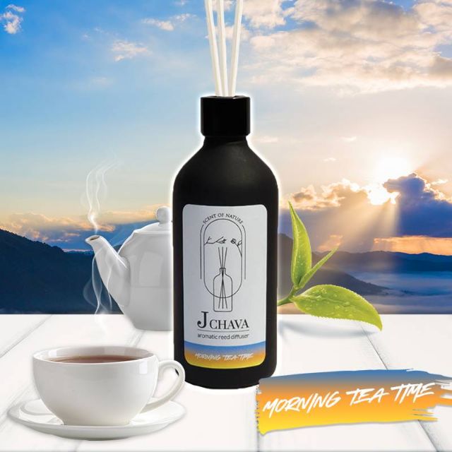 Morning Tea Time | Shopee Thailand