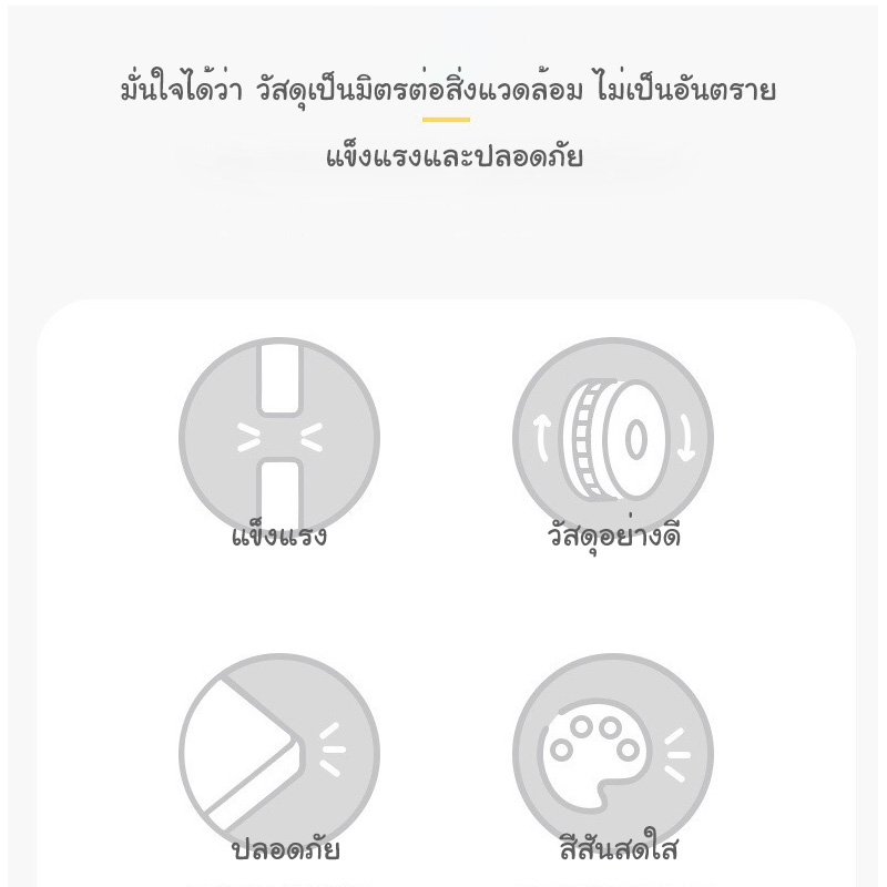 รถของเล่นเด็ก-รถเก็บขยะ-รถรีไซเคิล-diy