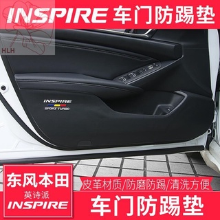 Inspire แผ่นรองกันกระแทกประตูพิเศษ Honda British กวีนิพนธ์ ตกแต่งภายใน ตกแต่งภายใน แผ่นหนังป้องกันการเตะกันสกปรก