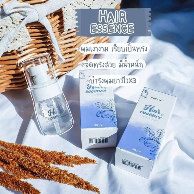 พ-ร้-อ-ม-ส่-ง-ดับเบิ้ลที-hair-essence-เอสเซ้นส์บำรุงผม-สารสกัดจากน้ำมันธรรมชาติ-เร่งผมยาว-บำรุงผมเสีย-ขนาด-30ml