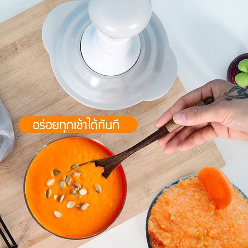 เครื่องบดสับเเบบกด-ไม่ใช้ไฟฟ้า-บดเนื้อ-ไก่-หมู-เครื่องบดสับทำอาหาร