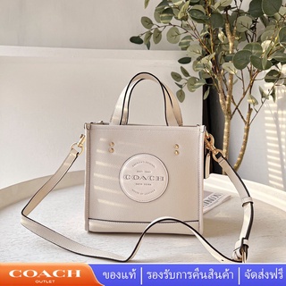 COACH C5268 Field Tote/กระเป๋าโท้ตผู้หญิง/กระเป๋าสะพายข้าง