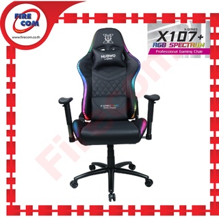 เก้าอี้คอมพิวเตอร์ Nubwo X107+ RGB Spectrum Professional Gaming Chair ขาเหล็ก สามารถออกใบกำกับภาษีได้