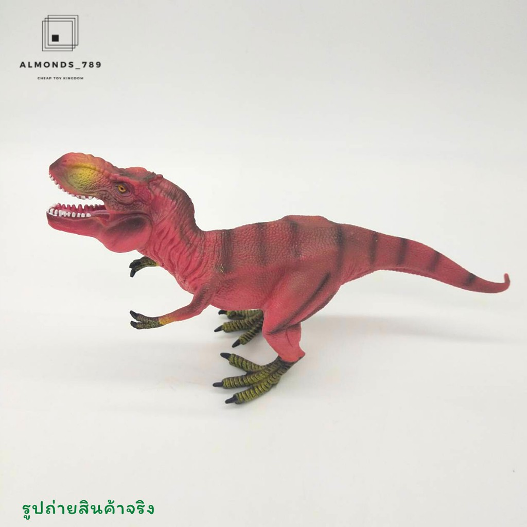 ไดโนเสาร์จำลอง-โมเดลไดโนเสาร์-ตัวใหญ่-ผลิตจากวัสดุอย่างดี-สีสวยสมจริง-ของเล่นเสริมพัฒนาการและการเรียนรู้-tpr333-11