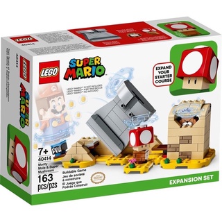 (สินค้าพร้อมส่งค่ะ)LEGO 40414 Monty Mole &amp; Super Mushroom Expansion Set