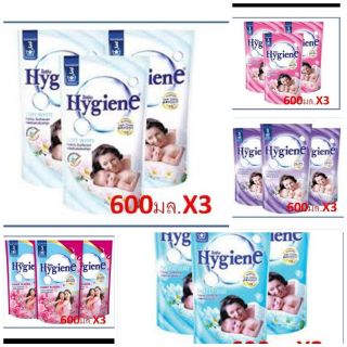 ไฮยีน hygiene น้ำยา​ ปรับผ้านุ่ม​ ขนาด 600 มิลลิลิตร,#แพ็ค3 ถุง,สี (ขาว,เเดง,ม่วง,ชมพู,ฟ้า,บานเย็น,เขียว)