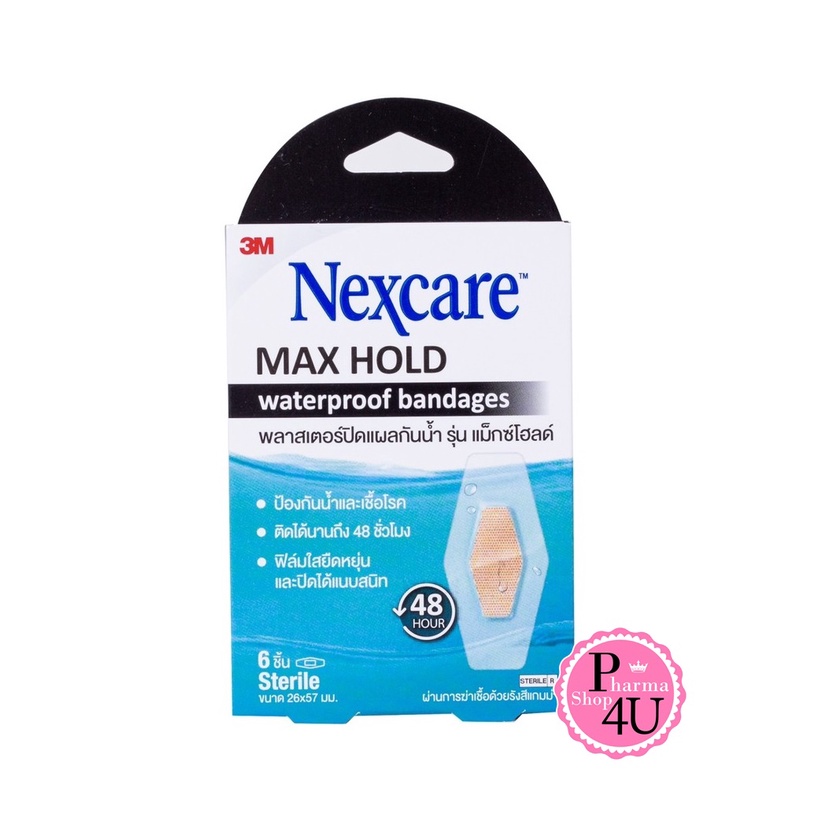 3m-nexcare-max-hold-waterproof-bandages