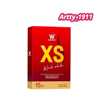 สินค้า New‼️ Wink White​ XS ผลิตภัณฑ์เสริมอาหารควบคุมน้ำหนัก วิงค์ไวท์