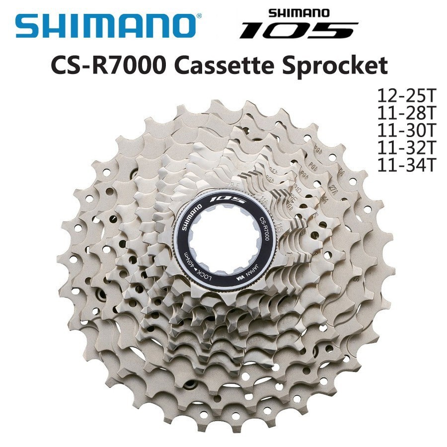 เฟือง-shimano-105-cs-r7000-ขนาด-11-28t-11-30t-11-32t-11-34t