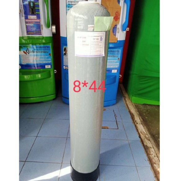 ถังกรองน้ำ-ไฟเบอร์กลาส-ขนาด8x44-อย่างหนา-สำหรับสารกรอง-25ลิตร-ราคาเฉพาะตัวถัง-กรวยล่าง-แกนกลาง-ยกเว้นหัวกรวยบนและสาร