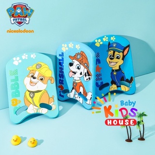 ภาพขนาดย่อของสินค้าบอร์ดว่ายน้ำ กระดานหัดว่ายน้ำ โฬมว่ายน้ำ Paw Patrol