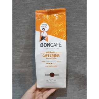 Boncafe Roast&amp;Ground Coffee Crema 250 g. กาแฟคั่วบด บอนกาแฟ คาเฟ่ ครีม่า 250 กรัม (ชนิดบด)