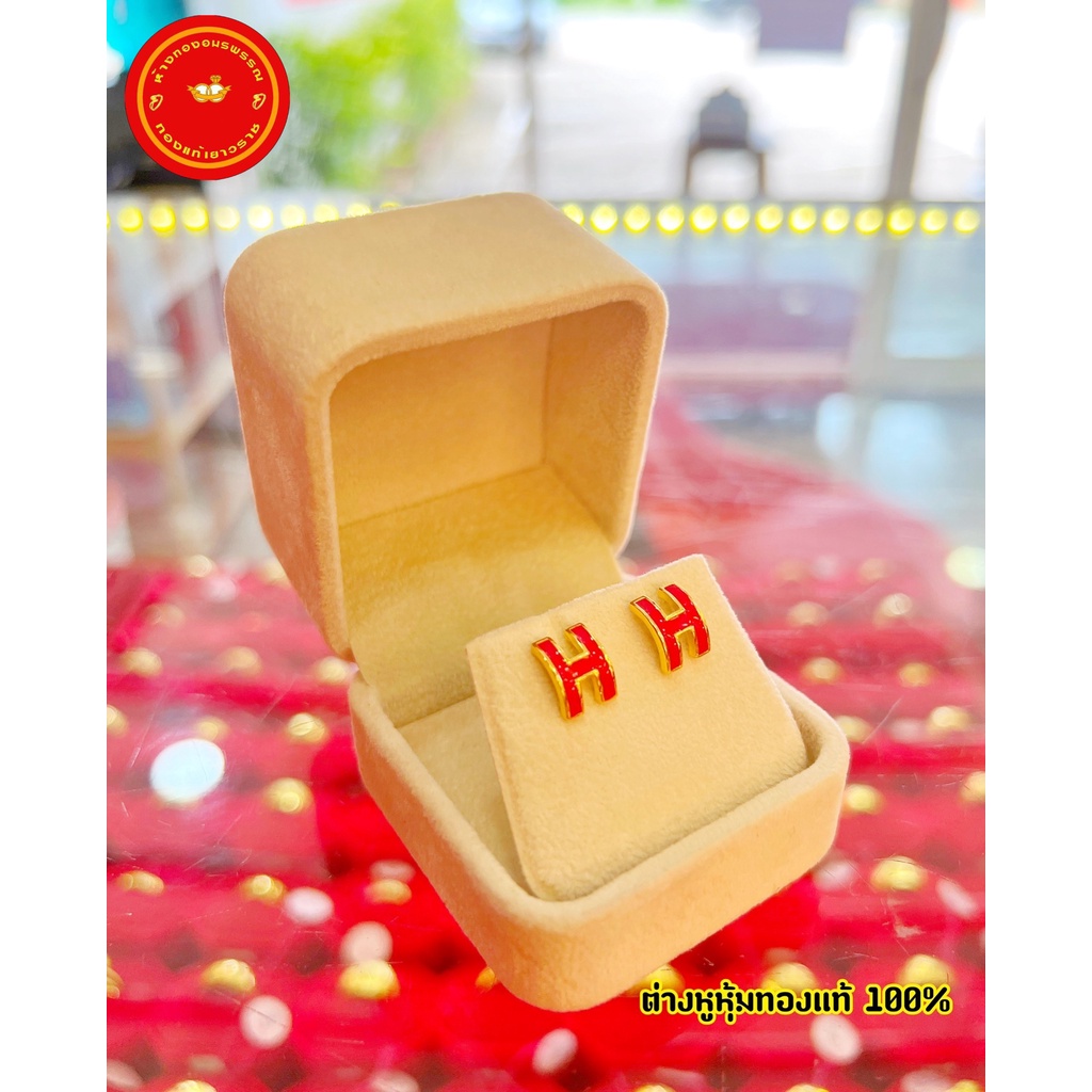 ต่างหู-hermes-งานไมครอนหุ้มทองเเท้-มี4-แบบให้เลือกจ้า