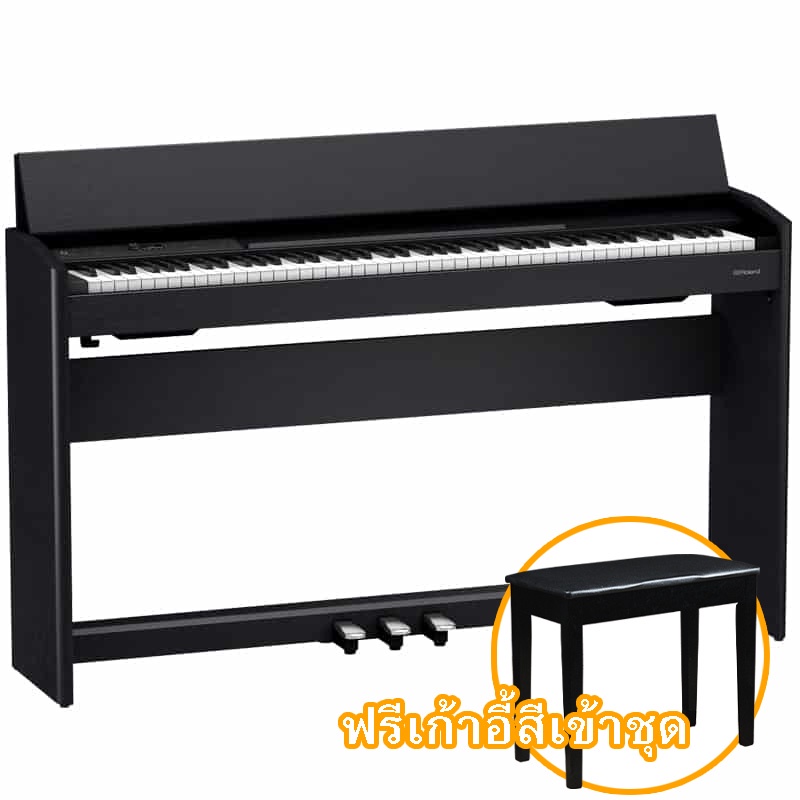 roland-f-701-digital-piano-เปียโนไฟฟ้า-roland-f701