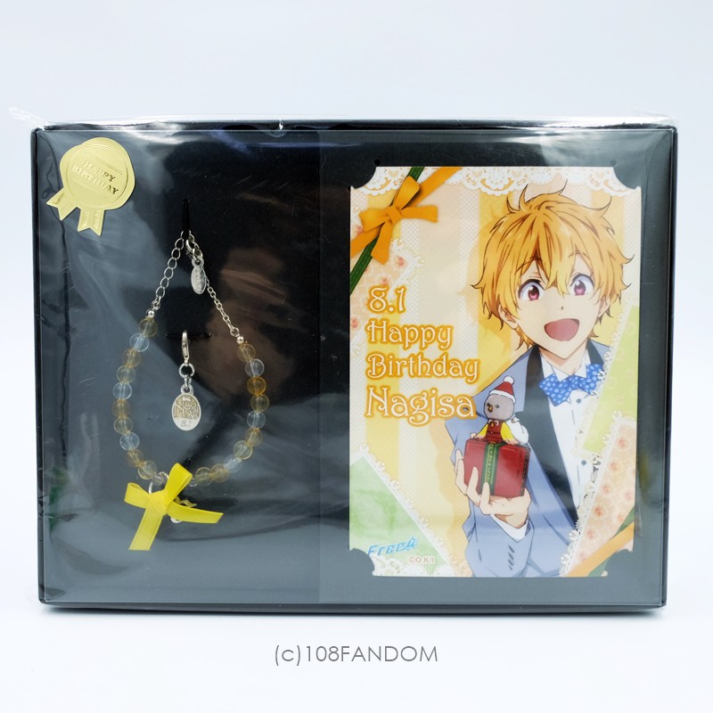 nagisa-hazuki-birthday-accessory-free