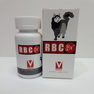 RBC Veterina อาร์บีซี อาหารเสริมบำรุงเลือดสุนัขและแมว 50 เม็ด.