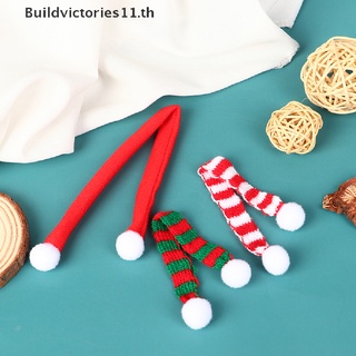 Buildvictories11 ผ้าพันคอ และหมวก ขนาดเล็ก อุปกรณ์เสริม สําหรับตกแต่งเสื้อผ้าตุ๊กตา 4 ชิ้น