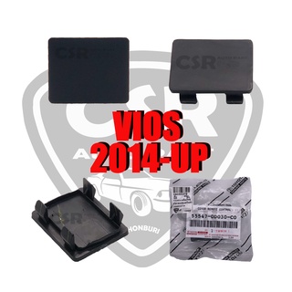 ฝาปิดช่องสวิท/ฝาปิดรูคอนโซล สีดำ แท้ศูนย์ TOYOTA VIOS 2014-2021,รุ่นอื่นๆ (55547-0D030-C0)