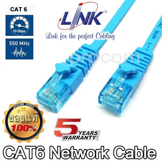 ภาพหน้าปกสินค้าสายแลน LINK แท้ แบบแบน ยาว 1M / 2M / 3M / 5M / 10M / 15M  Cat6  Flat  PATCH CORD RJ45 Network Cable 1000Mbps ที่เกี่ยวข้อง