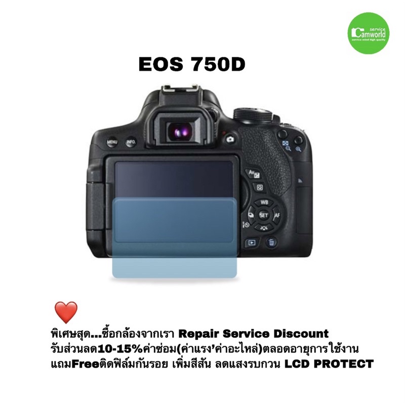 canon-750d-18-55mm-กล้องสเปคเยี่ยม-wifi-nfc-เลนส์-มีกันสั่น-จอlcd-ทัช-เซลฟี่-full-hd-vdo-มือสอง-มีประกันส-free-sd32